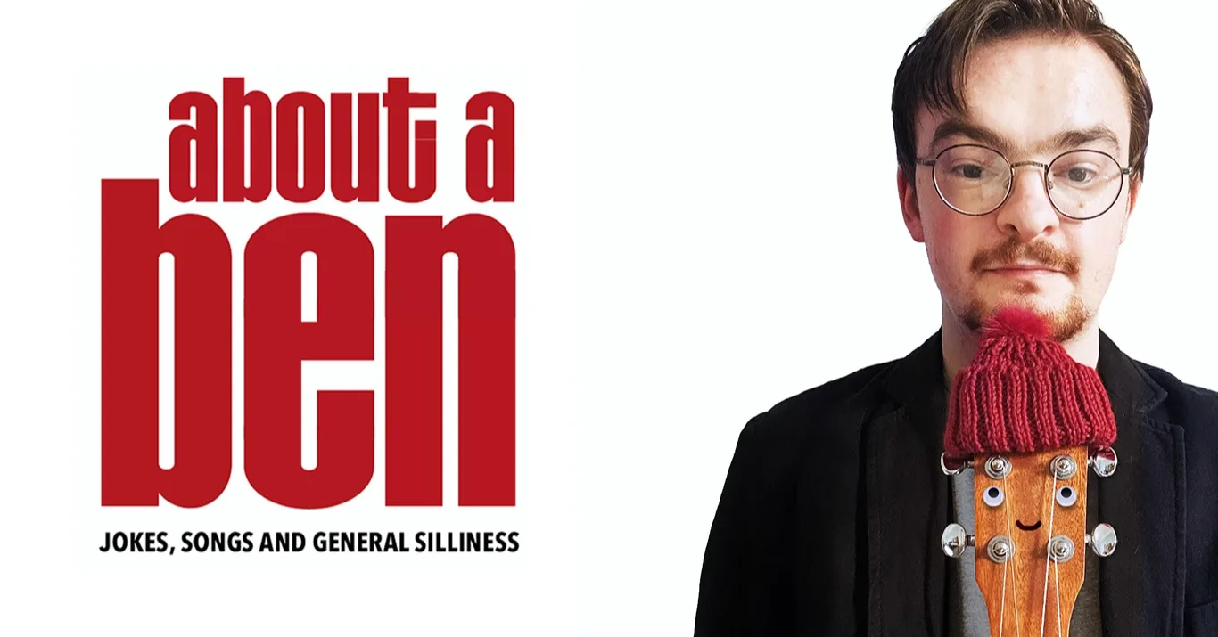 About A Ben